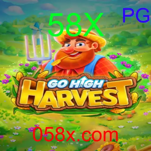 GoHighHarvest