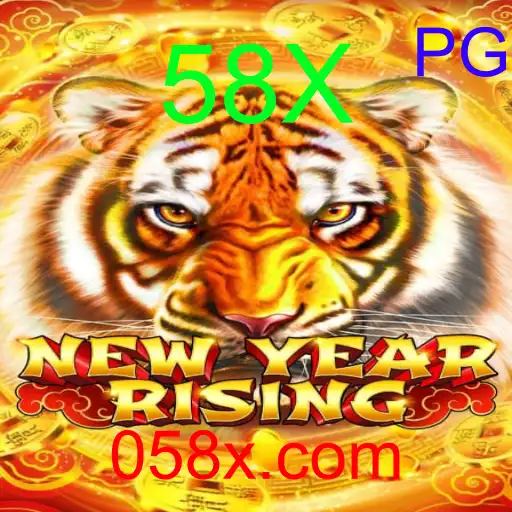 NewYearRising
